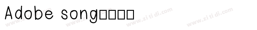 Adobe song字体转换